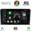 DIGITAL IQ BXF 6414_CPA (9INC) MULTIMEDIA TABLET FOR MERCEDES ML (W164)  GL (X164) MOD. 2005-2011