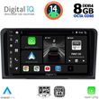 DIGITAL IQ BXF 7414_CPA (9INC) MULTIMEDIA TABLET FOR MERCEDES ML (W164)  GL (X164) MOD. 2005-2011