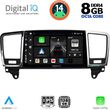 DIGITAL IQ BXF 7415_CPA (9INC) MULTIMEDIA TABLET FOR MERCEDES ML (W166)  GL (X166) MOD. 2011-2019