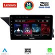 DIGITAL IQ LVD 2412_CPA (NTG 4.5) (9INC) MULTIMEDIA TABLET FOR MERCEDES GLK (X204) MOD. 2013-2017