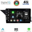 DIGITAL IQ BXF 6412_CPA (NTG 4.5) (9INC) MULTIMEDIA TABLET FOR MERCEDES GLK (X204) MOD. 2013-2017