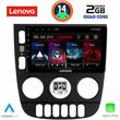 DIGITAL IQ LVD 2413_CPA (9INC) MULTIMEDIA TABLET FOR MERCEDES ML (W163) MOD. 2002-2005
