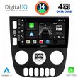 DIGITAL IQ BXF 6413_CPA (9INC) MULTIMEDIA TABLET FOR MERCEDES ML (W163) MOD. 2002-2005