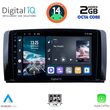 DIGITAL IQ RTG 4422_CPA (9INC) MULTIMEDIA TABLET FOR MERCEDES R (W251) MOD. 2006-2015