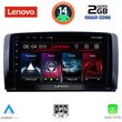 DIGITAL IQ LVD 2422_CPA (9INC) MULTIMEDIA TABLET FOR MERCEDES R (W251) MOD. 2006-2015