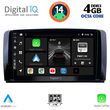 DIGITAL IQ BXF 6422_CPA (9INC) MULTIMEDIA TABLET FOR MERCEDES R (W251) MOD. 2006-2015
