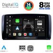 DIGITAL IQ BXF 7422_CPA (9INC) MULTIMEDIA TABLET FOR MERCEDES R (W251) MOD. 2006-2015