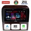 DIGITAL IQ LVD 2426_CPA (9INC) MULTIMEDIA TABLET FOR MERCEDES  S  W220  MOD. 1998-2005