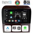 DIGITAL IQ BXF 7426_CPA (9INC) MULTIMEDIA TABLET FOR MERCEDES  S  W220  MOD. 1998-2005