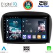 DIGITAL IQ RTG 4427_CPA (9INC) MULTIMEDIA TABLET FOR MERCEDES SL (R230) FACELIFT MOD. 2006-2012