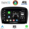 DIGITAL IQ BXF 6427_CPA (9INC) MULTIMEDIA TABLET FOR MERCEDES SL (R230) FACELIFT MOD. 2006-2012