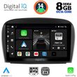 DIGITAL IQ BXF 7427_CPA (9INC) MULTIMEDIA TABLET FOR MERCEDES SL (R230) FACELIFT MOD. 2006-2012