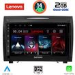 DIGITAL IQ LVD 2419_CPA (9INC) MULTIMEDIA TABLET FOR MERCEDES SLK (R171) MOD. 2004-2010