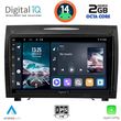 DIGITAL IQ RTG 4419_CPA (9INC) MULTIMEDIA TABLET FOR MERCEDES SLK R171 MOD. 2004-2010
