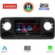 DIGITAL IQ LVF 5424_CPA (10INC) MULTIMEDIA TABLET FOR MERCEDES SPRINTER MOD. 2018&GT;