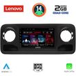 DIGITAL IQ LVD 2424_CPA (10INC) MULTIMEDIA TABLET FOR MERCEDES SPRINTER MOD. 2018>