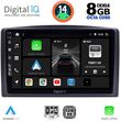 DIGITAL IQ BXF 7421_CPA (10INC) MULTIMEDIA TABLET FOR MERCEDES VITO  VIANO  (W447) MOD. 2015-2022