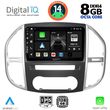 DIGITAL IQ BXF 7429_CPA (10INC) MULTIMEDIA TABLET FOR MERCEDES VITO  VIANO  (W447) MOD. 2015>