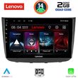 DIGITAL IQ LVD 2420_CPA (10INC) MULTIMEDIA TABLET FOR MERCEDES VITO - VIANO (W639) MOD. 2003-2007