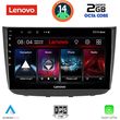 DIGITAL IQ LVF 5420_CPA (10INC) MULTIMEDIA TABLET FOR MERCEDES VITO - VIANO (W639) MOD. 2003-2007