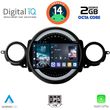 DIQ RTG 4064_CPA 9" MULTIMEDIA TABLET MINI COOPER R56-R57 MOD. 2006-2014-CLUBMAN R55 MOD. 2007-2014