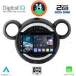 DIQ RTG 4065_CPA 9" MULTIMEDIA TABLET MINI COUNTRYMAN R60 MOD. 2010-2016-PACEMAN R61 MOD. 2013-2016