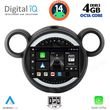 DIQ BXF 6065_CPA 9" MULTIMEDIA TABLET MINI COUNTRYMAN R60 MOD. 2010-2016-PACEMAN R61 MOD. 2013-2016