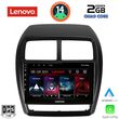 DIGITAL IQ LVD 2431_CPA (9INC) MULTIMEDIA TABLET FOR MITSUBISHI ASX MOD. 2020&GT;