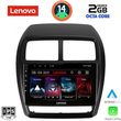 DIGITAL IQ LVF 5431_CPA (9INC) MULTIMEDIA TABLET FOR MITSUBISHI ASX MOD. 2020&GT;
