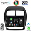 DIGITAL IQ BXF 7431_CPA (9INC) MULTIMEDIA TABLET FOR MITSUBISHI ASX MOD. 2020&GT;