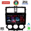 DIGITAL IQ LVF 5435_CPA (9INC) MULTIMEDIA TABLET FOR MITSUBISHI COLT MOD. 2013-2023