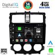 DIGITAL IQ BXF 6435_CPA (9INC) MULTIMEDIA TABLET FOR MITSUBISHI COLT MOD. 2013-2023