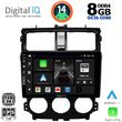 DIGITAL IQ BXF 7435_CPA (9INC) MULTIMEDIA TABLET FOR MITSUBISHI COLT MOD. 2013-2023