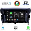 DIGITAL IQ BXF 6432_CPA (9INC) MULTIMEDIA TABLET FOR MITSUBISHI ECLIPSE CROSS MOD. 2018&GT;