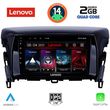 DIGITAL IQ LVD 2432_CPA (9INC) MULTIMEDIA TABLET FOR MITSUBISHI ECLIPSE CROSS MOD. 2018>