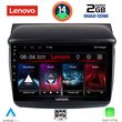 DIGITAL IQ LVD 2436_CPA (9INC) MULTIMEDIA TABLET FOR MITSUBISHI L200 MOD. 2006-2015