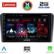DIGITAL IQ LVF 5438_CPA (9INC) MULTIMEDIA TABLET FOR MITSUBISHI L200 MOD. 2020&GT;