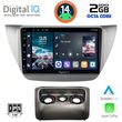 DIGITAL IQ RTG 4433_CPA (9INC) MULTIMEDIA TABLET FOR MITSUBISHI LANCER MOD. 2000-2007