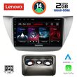 DIGITAL IQ LVD 2433_CPA (9INC) MULTIMEDIA TABLET FOR MITSUBISHI LANCER MOD. 2000-2007
