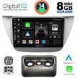 DIGITAL IQ BXF 7433_CPA (9INC) MULTIMEDIA TABLET FOR MITSUBISHI LANCER MOD. 2000-2007