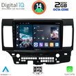 DIGITAL IQ RTG 4434_CPA (10INC) MULTIMEDIA TABLET FOR MITSUBISHI LANCERMOD. 2008&GT;