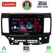 DIGITAL IQ LVD 2434_CPA (10INC) MULTIMEDIA TABLET FOR MITSUBISHI LANCERMOD. 2008>