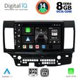 DIGITAL IQ BXF 7434_CPA (10INC) MULTIMEDIA TABLET FOR MITSUBISHI LANCERMOD. 2008>