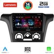 DIGITAL IQ LVD 2441_CPA A/C (9INC) MULTIMEDIA TABLET FOR MITSUBISHI OUTLANDER MOD. 2001-2005