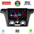 DIGITAL IQ LVF 5441_CPA A/C (9INC) MULTIMEDIA TABLET FOR MITSUBISHI OUTLANDER MOD. 2001-2005