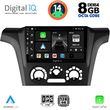 DIGITAL IQ BXF 7441_CPA A/C (9INC) MULTIMEDIA TABLET FOR MITSUBISHI OUTLANDER MOD. 2001-2005