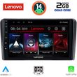 DIGITAL IQ LVD 2441_CPA (9INC) MULTIMEDIA TABLET FOR MITSUBISHI OUTLANDER MOD. 2001-2005