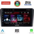 DIGITAL IQ LVF 5441_CPA (9INC) MULTIMEDIA TABLET FOR MITSUBISHI OUTLANDER MOD. 2001-2005