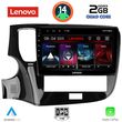 DIGITAL IQ LVD 2440_CPA (10INC) MULTIMEDIA TABLET FOR MITSUBISHI OUTLANDER MOD. 2020-2022
