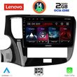 DIGITAL IQ LVF 5440_CPA (10INC) MULTIMEDIA TABLET FOR MITSUBISHI OUTLANDER MOD. 2020-2022